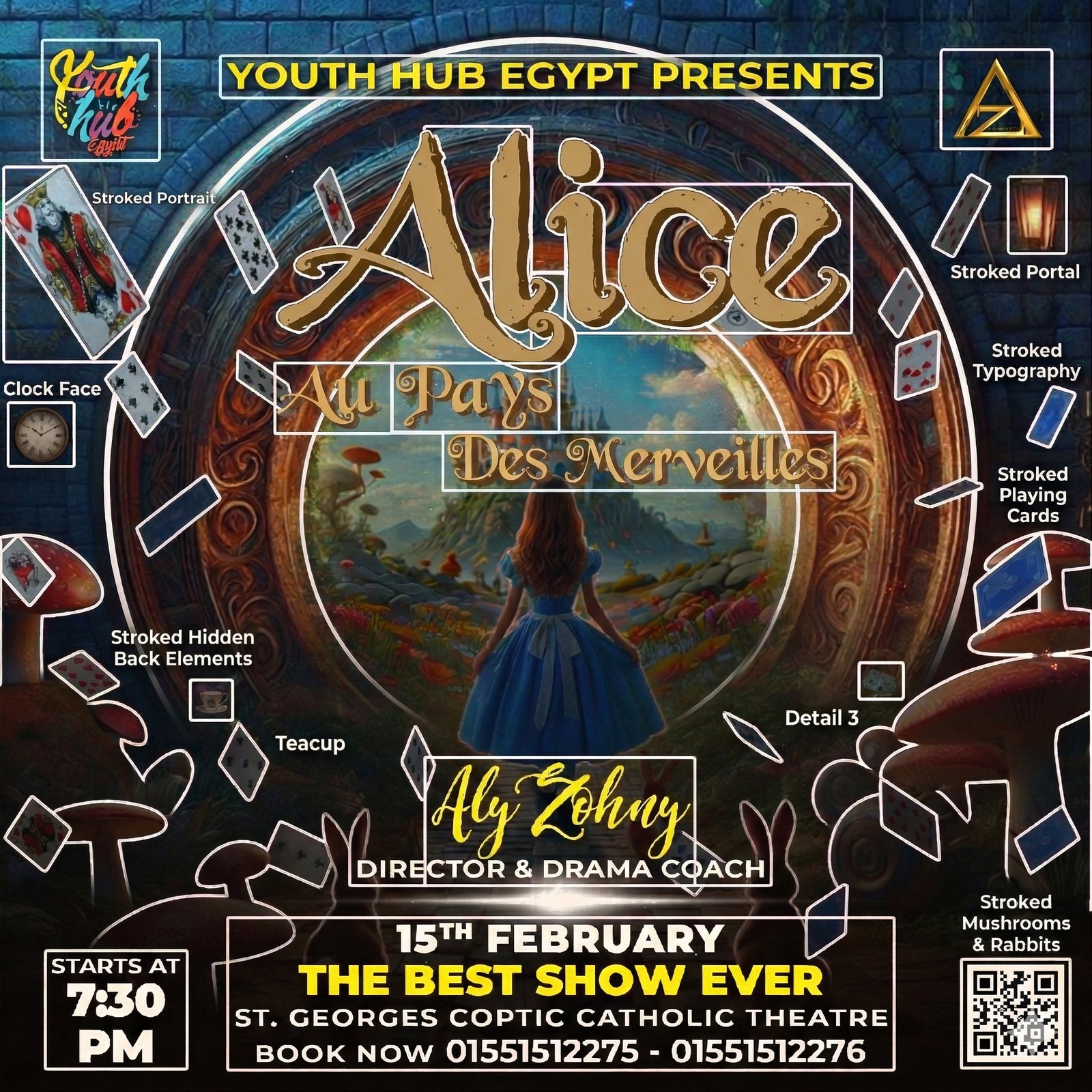 Alice Theatre Poster gallery image