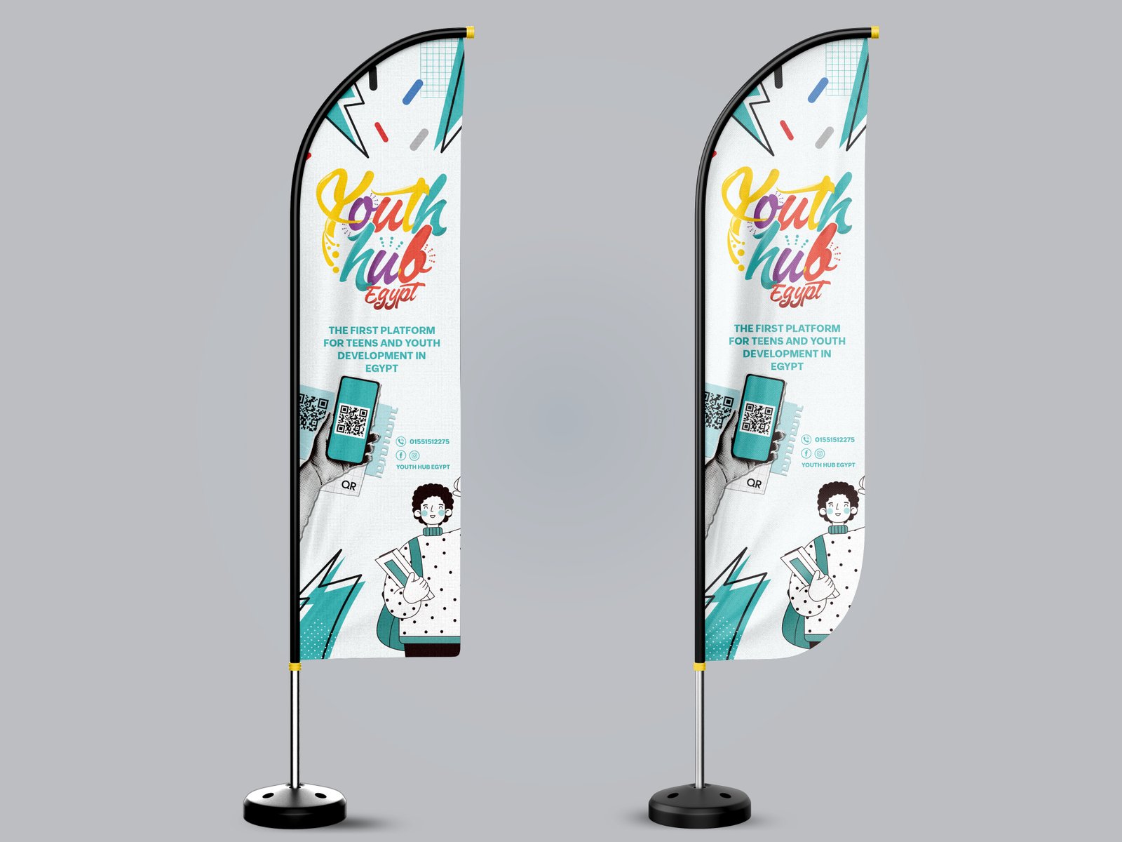 Youthhub Event Applications preview